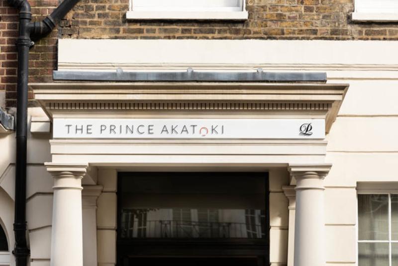 The Prince Akatoki Londres Exterior foto